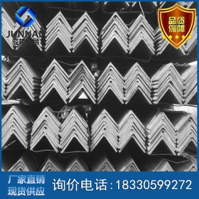 唐山角钢价格 q235b国标角钢 5#角钢 厂家批发 现货销售 规格齐全