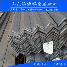 角钢  工业角钢  40  50三角铁  工程建设热镀锌角钢  碳钢角钢