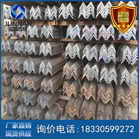 常年销售钢结构角钢 批发50角钢 q235b国标角钢