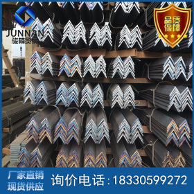唐山厂家角钢批发 供应热轧不等边角钢 Q235b国标角钢