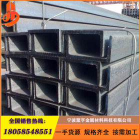 q345b热轧槽钢 Q345槽钢现货 现货销售