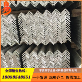 钢材现货 供应型材 Q235 镀锌角铁 规格齐全