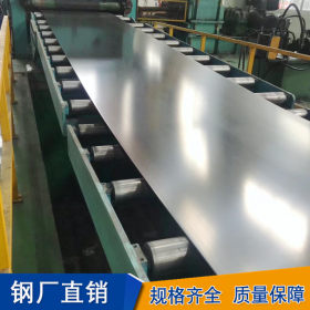 宝钢厂家直销304不锈钢板  表面处理 拉丝贴膜喷砂304不锈钢板