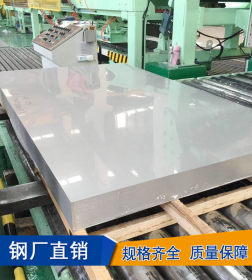 304L不锈钢卷板低碳环保冷轧薄板  雾面拉丝贴膜剪折零切304L钢板
