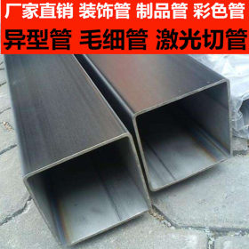 304厚壁不锈钢方管 方形不锈钢大管 工业不锈钢方管