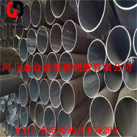 生产供应结构用Q345B无缝钢管 热轧结构用299*8无缝管