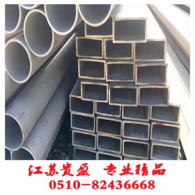 316L不锈钢工业焊管SUS304不锈钢焊管厂家批发630*10现货价格