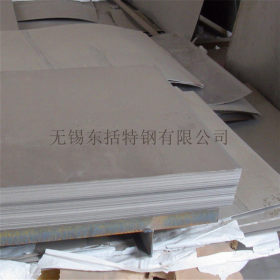 现货 022Cr17Ni12Mo2 SUS316L S31603 316L不锈钢板不锈钢冷轧板