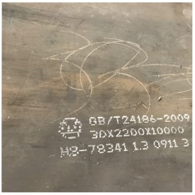 耐磨钢板批发 泰安耐磨钢板多少钱一吨 装载机械制造用耐磨钢板