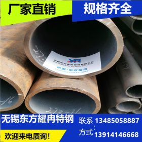 无锡销售42CRMO合金管 大口径厚壁钢管 可定尺生产切割零售