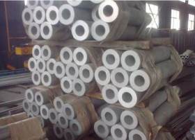供铝合金钢管 铝合金管厂 铝合金管厂家 铝合金管材 铝合金管加工