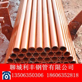 Q235B直缝焊管 48架子管Q345B热扩焊管 定做非标焊管 切割焊管