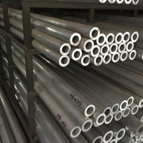 铝合金钢管 弯铝合金钢管 铝合金钢管性能