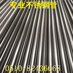 304不锈钢无缝矩形钢管生产加工厂家80*160*10型号齐全