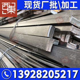 南宁本地厂家批发a3冷拔扁钢 桂林钢材市场报价3mm扁铁条