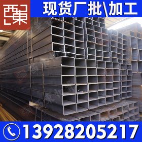 茂名湛江钢管生产厂家近期报价方钢管 180*100方通