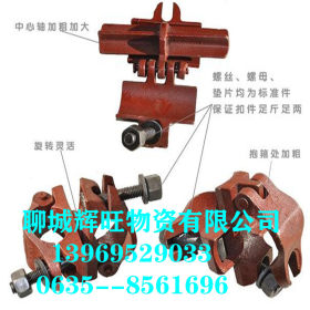 Q195焊管 Q235B直缝焊管 架子管Q345B热扩光亮焊管 定做非标焊管