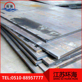 ND钢板厂  09CrCuSb钢板  耐酸钢板 耐腐蚀钢板  ND钢板厂家