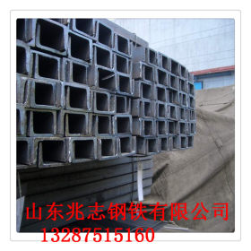 内蒙古100热镀锌槽钢(莱钢/日钢产Q345B槽钢)兆志钢铁主营产品
