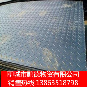 现货供应热轧花纹板 Q235B花纹卷板开平钢板