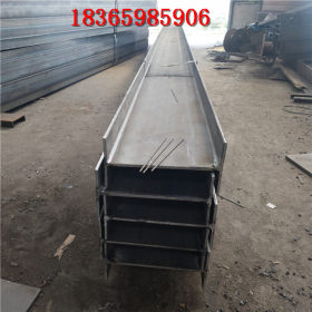 埋弧焊H型钢厂家 非标规格焊接H型钢 Q345B低合金H型钢