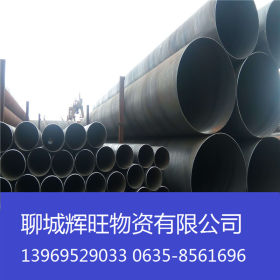 正宗国标螺旋状焊接钢管 Q345B低合金螺旋管 双面埋弧焊生产工业