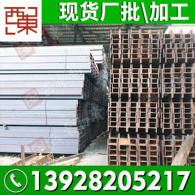 香港澳门h型钢厂家 800*300 900*300 赣州郴州批发加工H型钢