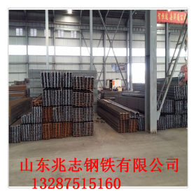 青海140槽钢(莱钢/日钢产Q345B槽钢)兆志钢铁主营产品