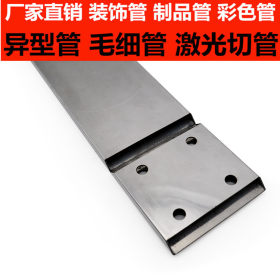 不锈钢焊管生产厂家 316L不锈钢管 316L不锈钢方管 不锈钢管 316