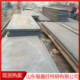 厂家现货销售Q690D钢板 高强板Q690D高强钢板可以加工切割零售