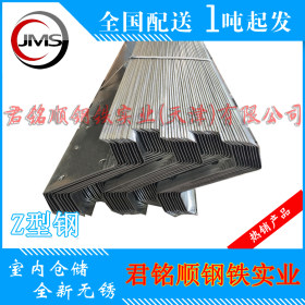 优质现货CZU型钢 异型管材  Q235B 宝钢 天津大邱庄科技大道