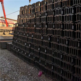 中幅工字钢 南京Q345B工字钢 中幅工字钢批发零售