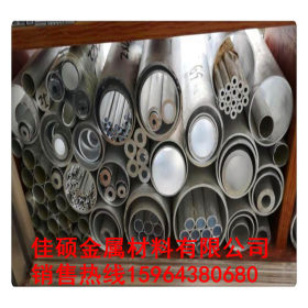 杭州热轧合金厚壁钢管Q355B无缝钢管 机械齿轮16MN钢管