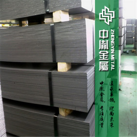 批发日本高质量SK7弹簧钢板  抗疲劳高耐磨SK5弹簧钢板