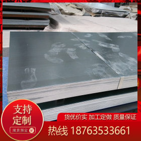 现货0.5mm深冲镀锌钢板 DX51D镀锌白铁皮 冷热镀锌板卷 厂家直销