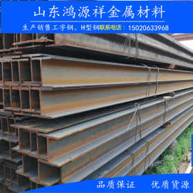 Q235B工字钢现货 30C国标工字钢 打桩立柱用工字钢  钢结构梁支架