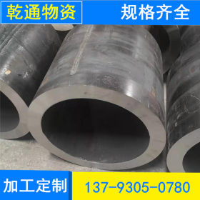 42CrMo合金厚壁卷管 专业生产大口径卷管 大口径直缝合金焊管
