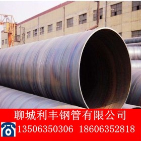 Q235B螺旋钢管 工业给水输219-2220*5-22螺旋管打桩桥梁钢管