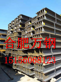 安徽现货销售 Q235BH型钢 大规格Q345B高频焊H型钢