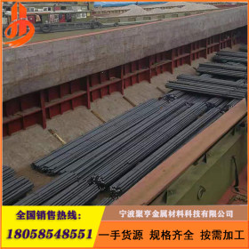 现货供应50Mn钢板 50Mn碳结钢棒 保证成分性能 规格齐全