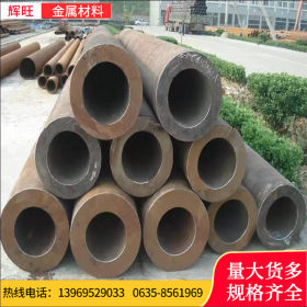 天然气管道用途管线管 x50机械用管线管 无缝管线管 钻探用管线管