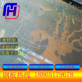 镇江南通耐磨板  NM360耐磨钢板 电厂 化工厂 使用寿命长