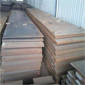 钢厂直销高强度耐磨板NM500 NM550 切割零售堆焊耐磨板