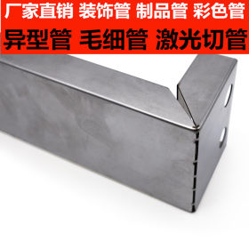 不锈钢管316 316不锈钢装饰管 不锈钢工业管价格表 不锈钢厚壁管