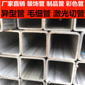 304不锈钢厚壁管现货 工业不锈钢厚壁管价格 厚壁不锈钢流体管