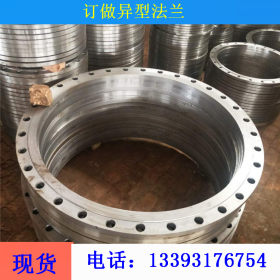灌溉输水管连接板式平焊发兰DN600*2.5国标松套法兰加工异形