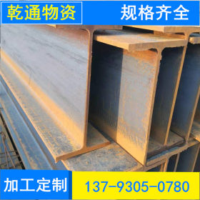现货国标q235热轧工字钢 优质工角槽长年有货 现货量大规格全价低