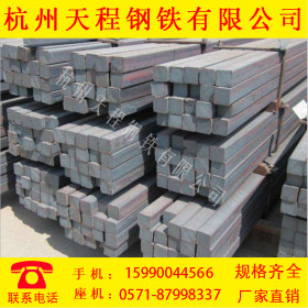 厂价批发优质方钢 规格齐全杭州钢材 供应建筑方钢建材 方钢型材