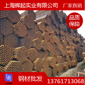 DN40 脚手架焊管出口Q195-Q215 上海 48