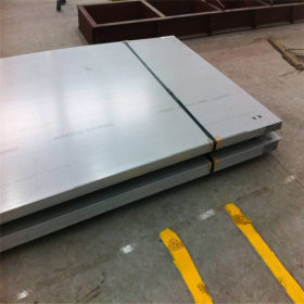 厂家直供镁铝合金镁板 AZ31B镁合金板 电池专用AZ31B镁合金板